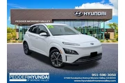 Hyundai KONA Electric 2023 S
