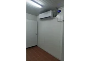 Refrigeración y aire acondicio thumbnail