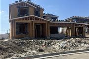 Construcción y Remodelación en Orange County
