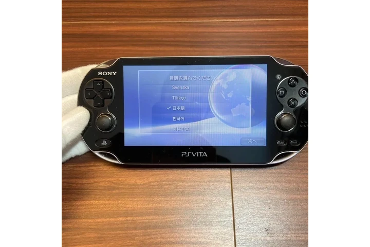 $300 : PSVita 1000 Debut Pack Crystal image 3