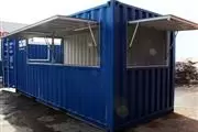 ## Shipping  Container shops