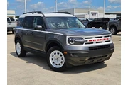 Ford Bronco Sport 2024 AWD H en Houston