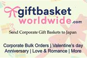 Giftbasketworldwide.com en Little Rock