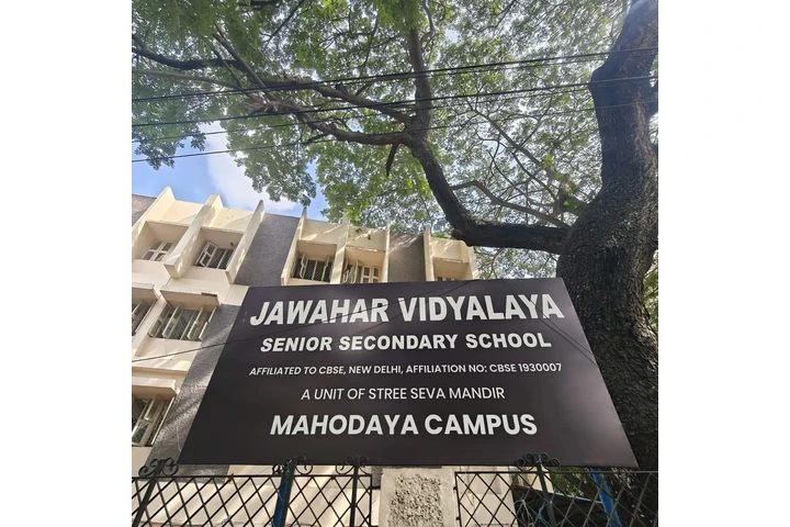 Best CBSE School image 2