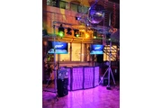 DJ, audio, Karaoke y pista thumbnail