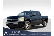 Chevrolet Silverado 1500 200 en San Diego