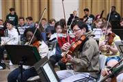 Worcester Youth Orchestras en Boston