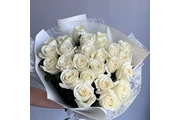 White Roses Flower Bouquet en Bakersfield