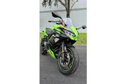 Kawasaki Ninja 650 en Miami