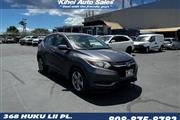 2017 HR-V thumbnail