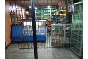 $1200000 : ARRIENDO LOCAL COMERCIALMINUTO thumbnail