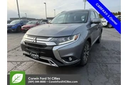 $17459 : Mitsubishi Outlander 2020 AW thumbnail