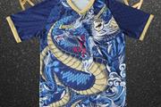$19 : maillot japon dragon thumbnail