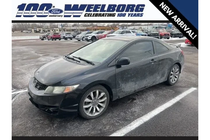 $7500 : Honda Civic 2009 Si 2dr Coup image 1