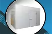 Cuartos Frios Suministro thumbnail