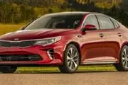 Used 2018 Optima S Auto for s en Orange County