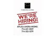 NOW HIRING
