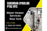 Suburban Dynaline PTAC NYC thumbnail
