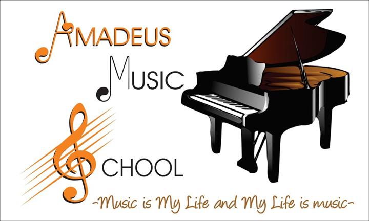 Amadeus Music School image 1