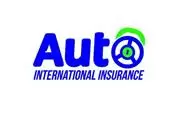 AUTO INTERNATIONAL INSURANCE