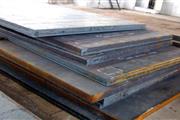 Abrex 450LT Steel Plates Stock en Australia