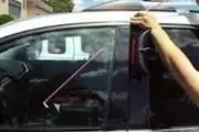 Abrimos carros en Orange County
