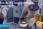 FILTROS DE AIRE PARA SOPLADOR en Lima