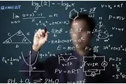 Clases de Matemáticas en Mexico DF
