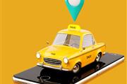 La Costeña Taxi thumbnail 2