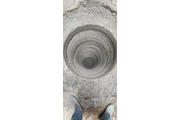 Pozos de absorción en Jalisco thumbnail