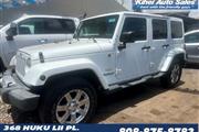 $26995 : 2015 Wrangler thumbnail