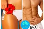 DEPILACION WAX DEL CUERPO thumbnail