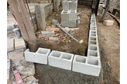 Gonzalez construcción GM thumbnail
