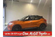 Nissan Kicks 2021 SR 4dr Cro en Houston