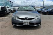 $7995 : 2010 Civic Sdn 4dr Auto EX-L thumbnail