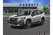 Subaru Forester 2023 AWD Wil en Long Island
