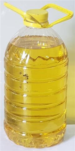 $12 : sunflower oil ***** image 1