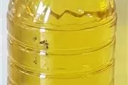 $12 : sunflower oil ***** thumbnail