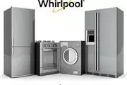 Servicio de neveras Whirlpool thumbnail