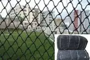 MALLAS NYLON DE CANCHAS thumbnail