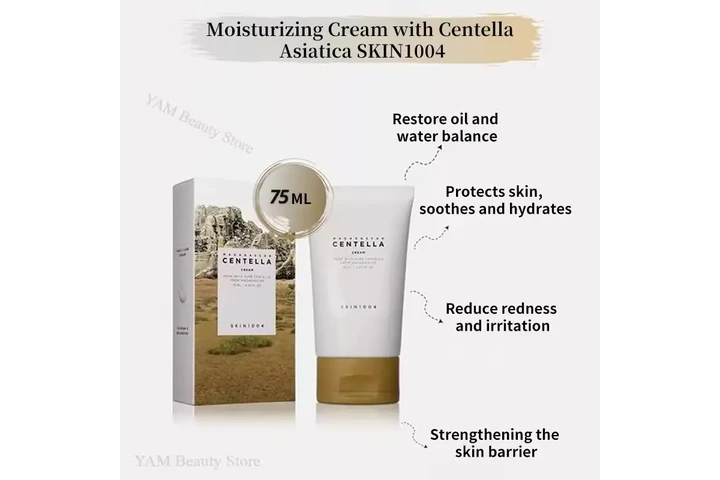 Skin1004 Centella Skincare Set image 1