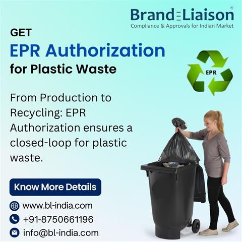 EPR Authorization for p-waste image 1