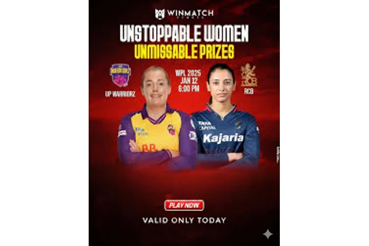 Winmatch Powers Your Matchday image 1