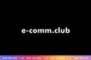 E-comm Club en New York