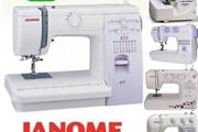 Técnico de máquinas de coser thumbnail