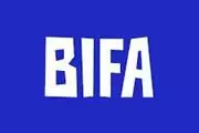 Bifa Group en Austin