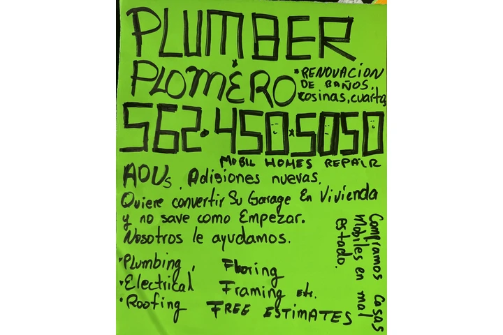 Home Improvement image 3