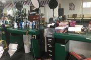 Busco barbero/cosmetologas en Los Angeles