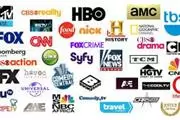 CABLE CON SKY, MOVIES FREE en San Luis Obispo