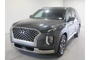 Hyundai PALISADE 2022 Callig